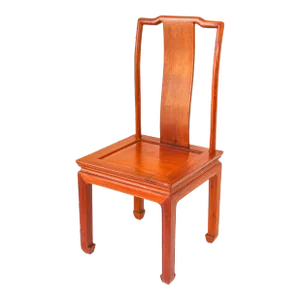 1950s Vintage Chinese Side Chair