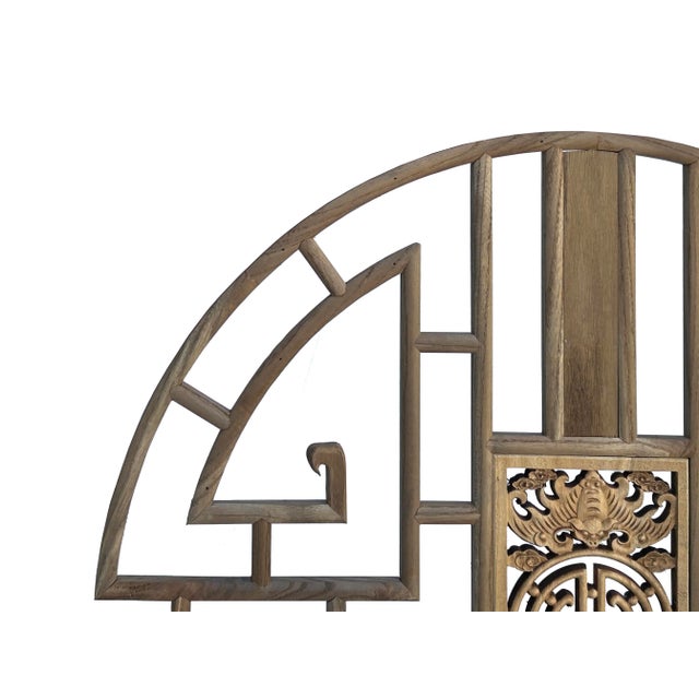 Oriental Raw Wood Round Bats Flower Geometric Pattern Wall Panel For Sale - Image 4 of 8