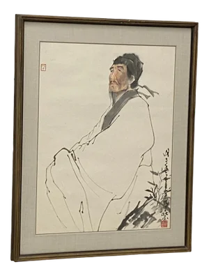 Ran Chang "Portrait of a Man" Original Pen, Ink and Watercolor Painting Late 20th C.