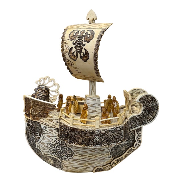 Vintage Asian Cream Bone Inset Treasure Ship Display Art Figure For Sale
