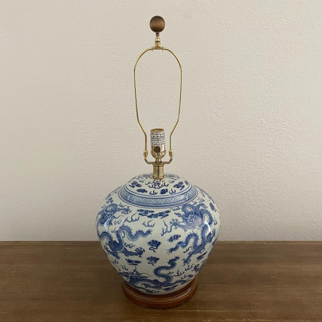 2010s Ralph Lauren Blue and White Ginger Jar Chinoiserie Style Dragon
