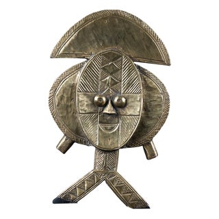 Central African Kota Reliquary in Hammered Brass and Wood, Gabon, 20th Century For Sale