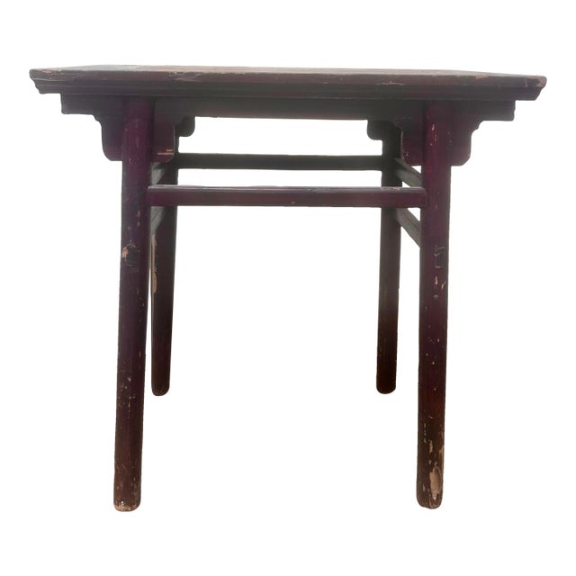 Antique Tall Chinese Elmwood Console Table For Sale