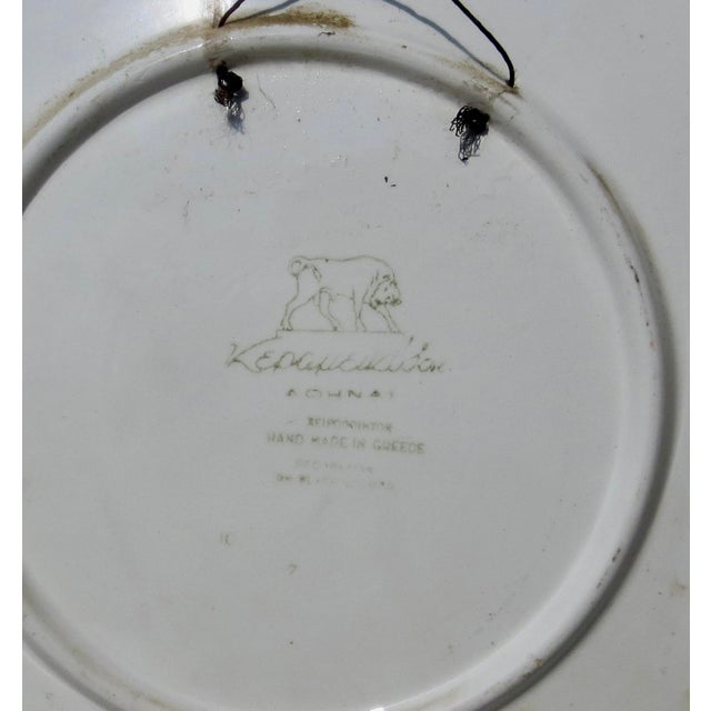 Kerameikos Wall Plate Peleus Capturing Thetis For Sale - Image 4 of 8