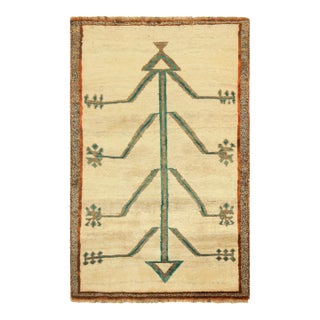 Vintage Persian Gabbeh Rug in Beige With Geometric Pattern | Rug & Kilim For Sale