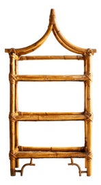 Example of Rush Shelving