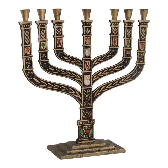 Jerusalem Seven Branch Brass Menorah Enamel Shields 12 Tribes of Israel 4504b For Sale