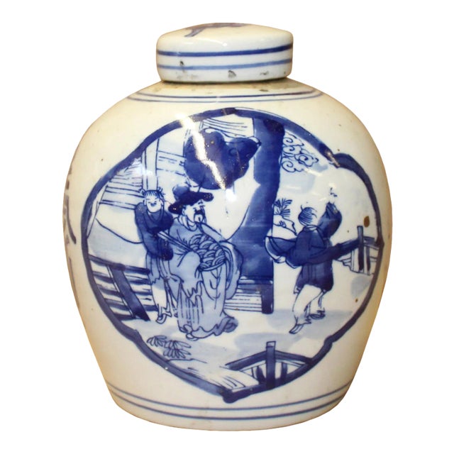 Chinese Blue White Ceramic People Scenery Graphic Ginger Jar For Sale