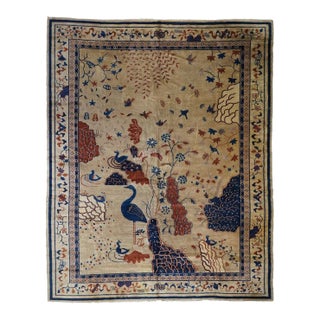 Antique Peking Rug 9'2'' x 11'5'' For Sale