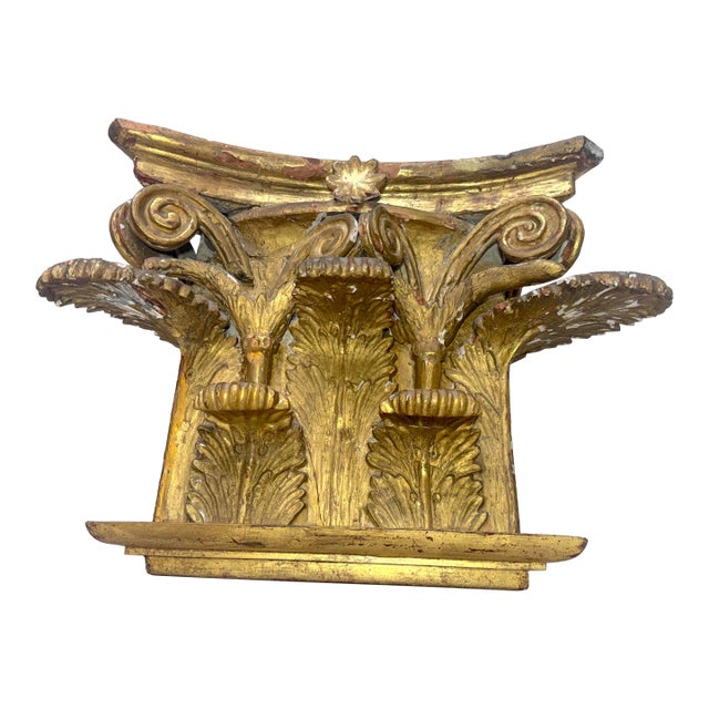 Large Antique 1700's Gilt Wood Corinthian Piller Architectural Salvage Sculpture For Sale
