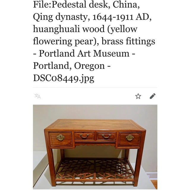 Set of 2 Chinese 19th Century Huanghuali Writing Desk With Chair Set For Sale - Image 12 of 13