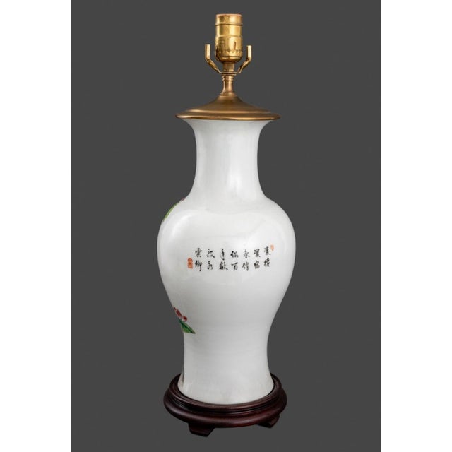 Chinese Famille Rose Porcelain Vase Lamps, Pair For Sale - Image 4 of 5