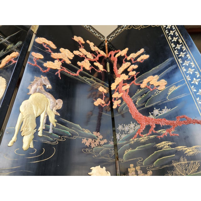 Vintage 1970's Chinese 96