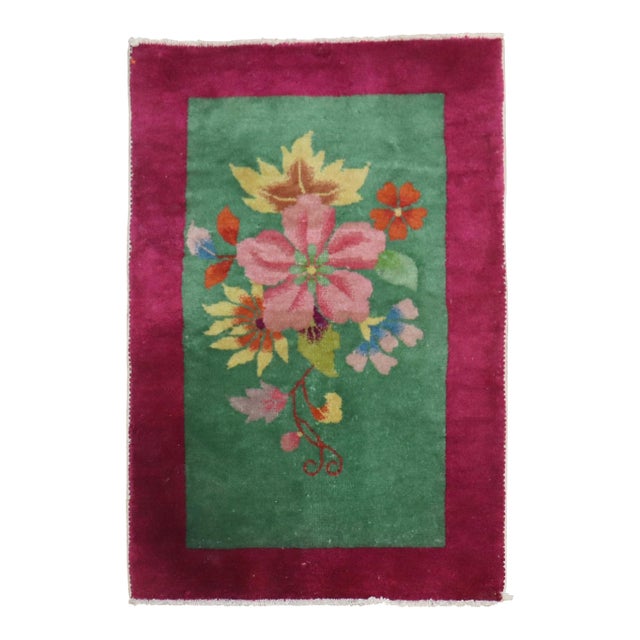 Zabihi Collection Art Deco Large Flower Mat Size Rug - 2' x 2'10" For Sale