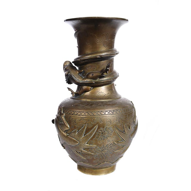 Chinese Antique Bronze Dragon Vase Chairish