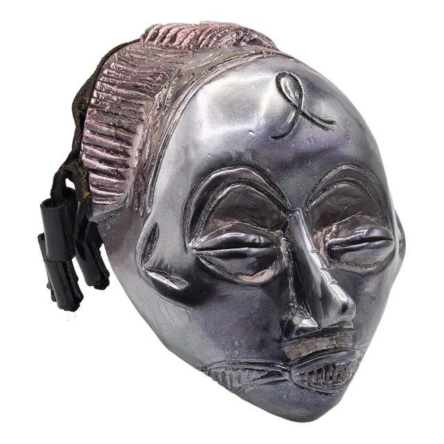 Bomber Bax, Decorated Angola Chokwe Mask, 2022, Paint on Vintage Mask For Sale