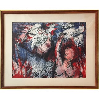 Jerome Kaplan, Kappara, Ritual, Rare Judaica Print, 1952 For Sale