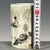 Chinese Crackle Glaze Porcelain Brush Pot With Herding Scene For Sale - Image 3 of 8