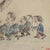 Early 20th Century Edoardo Giordano, Figurative Composition, 1939, Pencil on Paper, Framed For Sale - Image 5 of 11