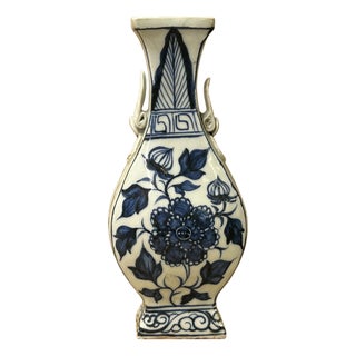 Small Distressed Finish Pear Shape Blue White Graphic Porcelain Vase For Sale