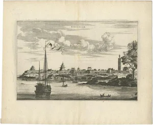 Johannes Nieuhof, Illustration of the City of Kinnungam in China, 1668, 1668, Print