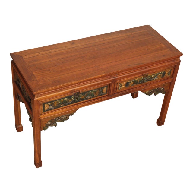 Asian Hardwood Carved Two-Drawer Console Table For Sale