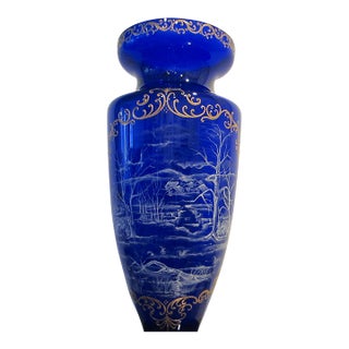 20th Century Snow Painted Monumental Glass Vase Gold Relief Outdoor Scene For Sale