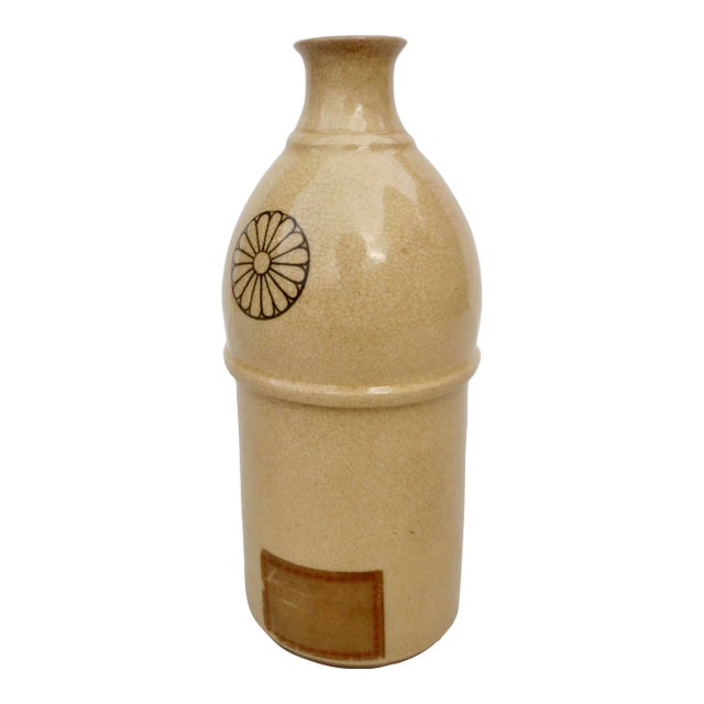 Taizan Ware Saki Bottle by Taizan Yohei Circa 1870s' Koyoto Japan For Sale