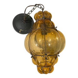 Vintage Murano Glass Caged Pendant For Sale