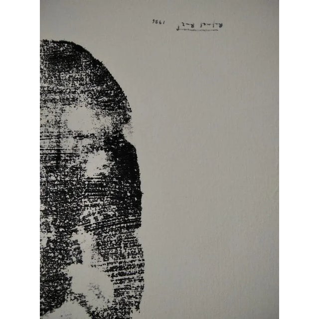 Rafael Ruz, Composition, 1986, Mixed Media on Paper For Sale - Image 4 of 6