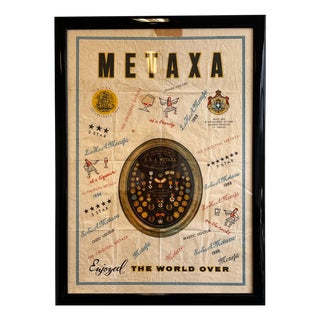 Framed Metaxa Poster, 1960s For Sale