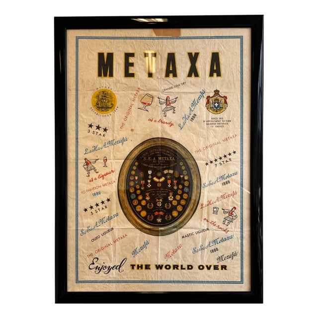 Framed Metaxa Poster, 1960s For Sale