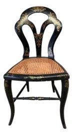 Example of Paper Mache Seating