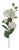 Hydrangea Floral Spray (Set of 2) For Sale