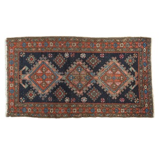 Vintage Lanbaran Heriz Rug - 2'6" X 4'6" For Sale