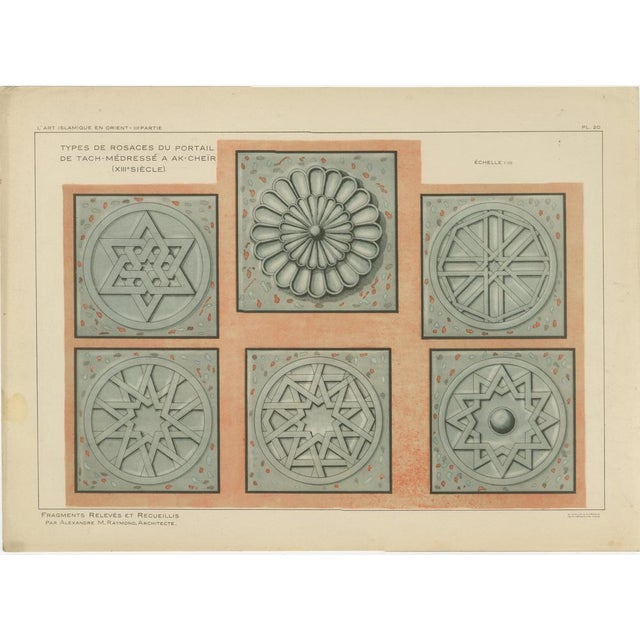 Alexandre M. Raymond, Seljuk Rosette Designs from Akşehir Mosque Portal, 1924, Paper For Sale - Image 9 of 9