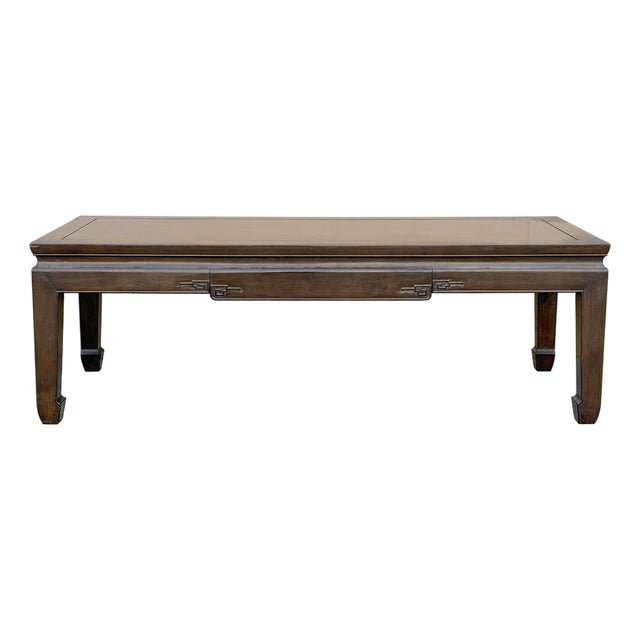 Oriental Dark Brown Natural Wood Drawers Rectangular Low Coffee Table For Sale