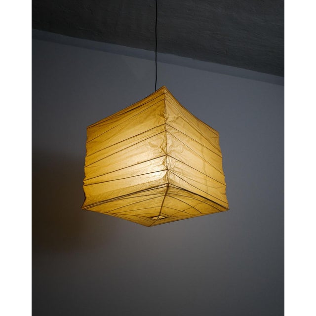 Paper Early Mid-Century Isamu Noguchi 45x Akari Ceiling Lamp Pendant by Ozeki & Co, Japan, 1970s For Sale - Image 7 of 10