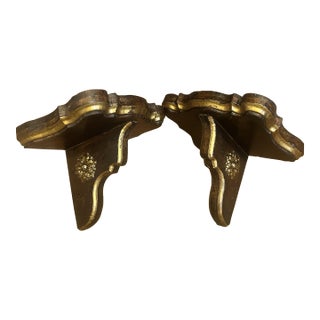 Vintage Carved Wood Wall Shelves: Set of 2, Gold Detail For Sale