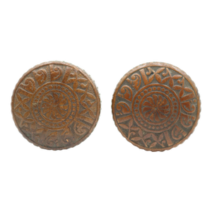Pair of AntiqueBronze Niles Chicago Passage Door Knobs