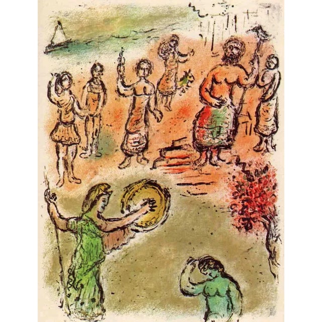 1989 Chagall Lithograph V1-2 Odyssee Assembly of the Gods For Sale