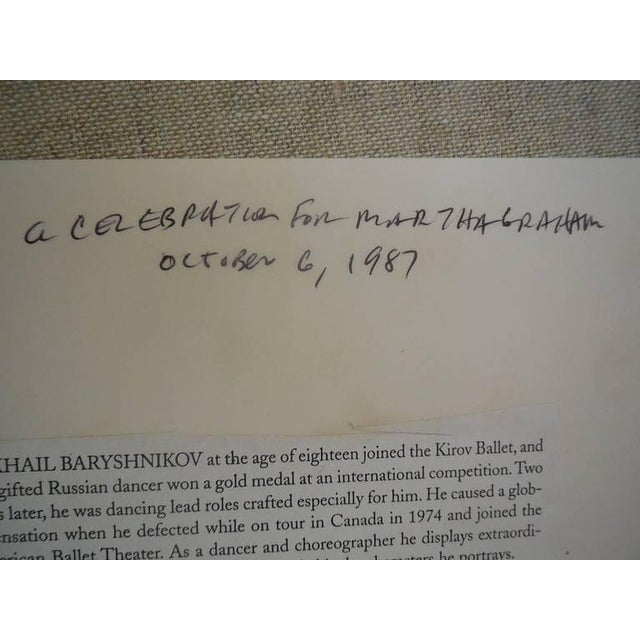 Modern Fred McDarrah, Martha Graham, Mikhail Baryshnikov, Rudolf Nureyev, 1986 For Sale - Image 3 of 7