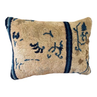 Custom Made Lumbar Pillow W/Antique Chinese Rug Fragment 14"w For Sale