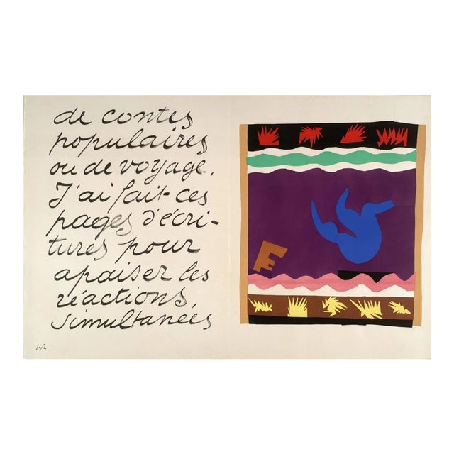 1983 Matisse Lithograph 20 Jazz the Toboggan* For Sale