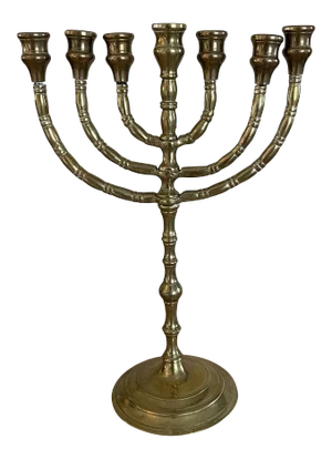 Vintage Brass Menorah