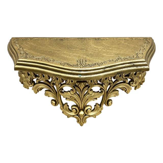 Vintage Burwood Gold Wall Decorative Shelf 1236-2 For Sale