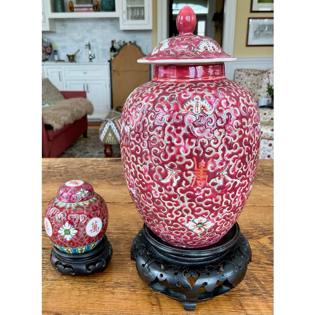 Set of 2 Vintage Porcelain Ginger Jars With Lids and Carved Wood Stands For Sale - Image 11 of 12