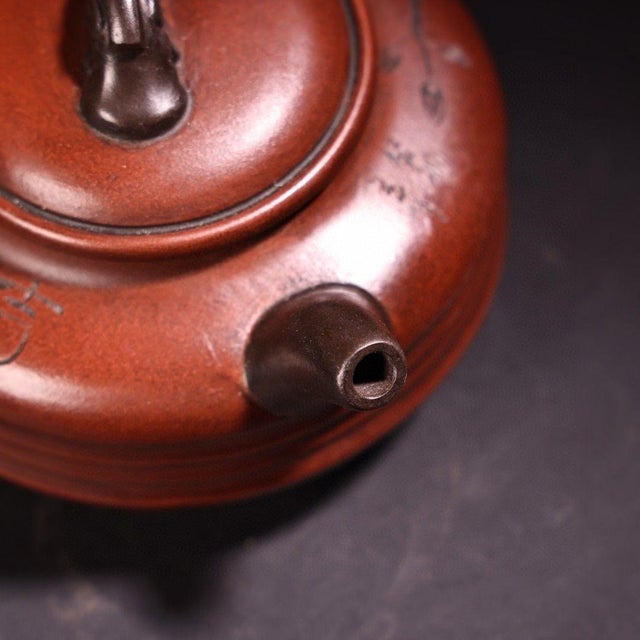 Sculpture Materials Vintage Chinese Yixing Zisha Clay Teapot, Handmade Red Clay With Carved Motif For Sale - Image 7 of 9
