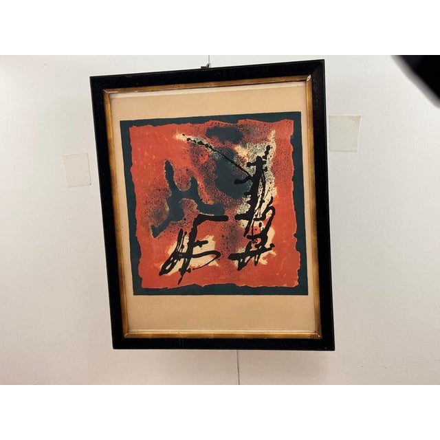 Jackson Paul Ackermann, Composition, 20th Century, Engraving For Sale - Image 8 of 9