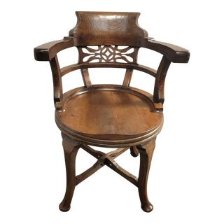 19th C Edwardian Oak Swivel Desk Office Chair For Sale